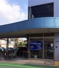 小長井整形外科医院