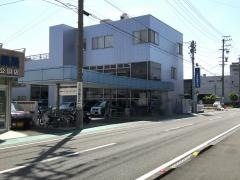小長井整形外科医院