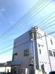 小長井整形外科医院