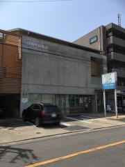 伊藤内科医院