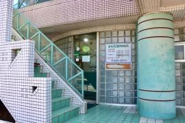 澤田動物病院