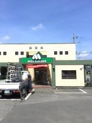 モスバーガー　神立中央店