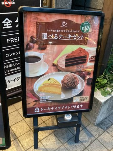画像10