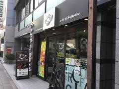 カフェ・ド・クリエ　御徒町店