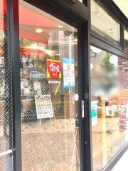 すき家　東高円寺駅前店