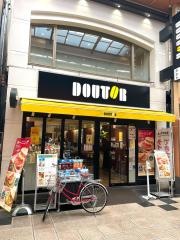 ドトールコーヒーショップ　北心斎橋店