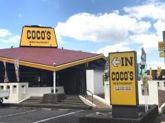 ＣＯＣＯ'Ｓ　周陽店