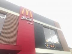 マクドナルド　江平店