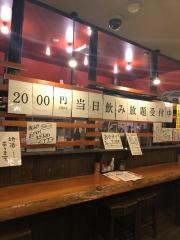 扇屋　岡谷塚間店