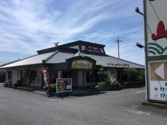 みほり峠　下松店