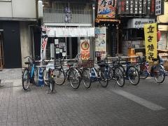 福の軒　秋葉原店