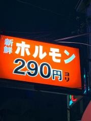 こいろり