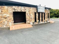 焼肉や漫遊亭鹿嶋店