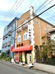 旨喰屋
