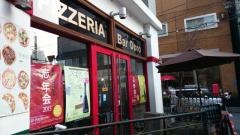 ピッツェリアバールドォーロ神田店