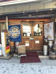 グレートジャーマンクック鶴見店