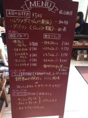 カフェ・ゼット