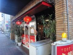 庄稼院