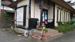いまむら