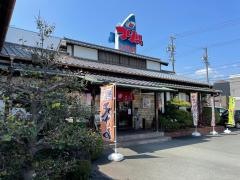 山科谷川店