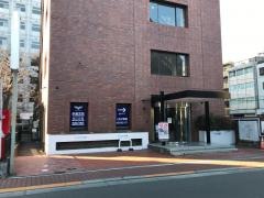 市進学院八王子教室