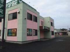 文理学院　富士宮駅南校