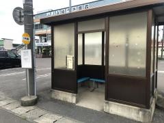 「七戸町役場前」バス停留所
