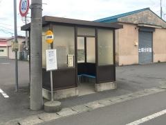 「七戸町役場前」バス停留所