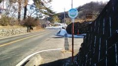 「山鳩学園前」バス停留所