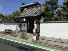 「宝蔵院」バス停留所