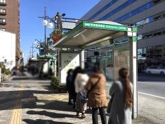 「東陽町駅前」バス停留所