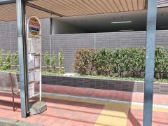 「金沢区総合庁舎」バス停留所