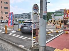 「川和団地下」バス停留所