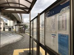 「横須賀駅」バス停留所