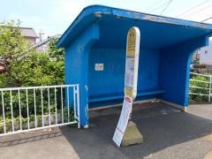 「中丸(中郡大磯町)」バス停留所