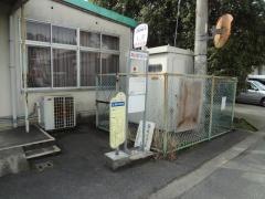 「土田」バス停留所