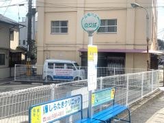 「保井田」バス停留所