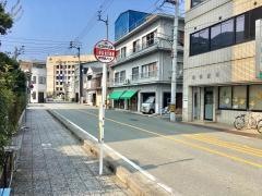 「県地方局前」バス停留所