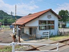 足柄駅