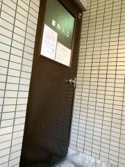 せとぐち歯科クリニック