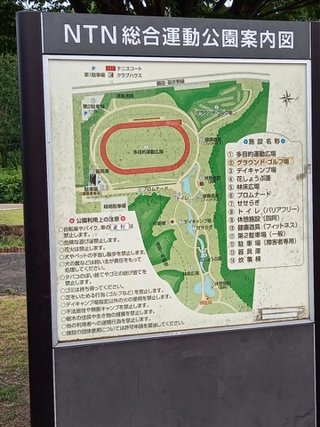 施設写真3