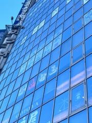 赤から　新宿西口店