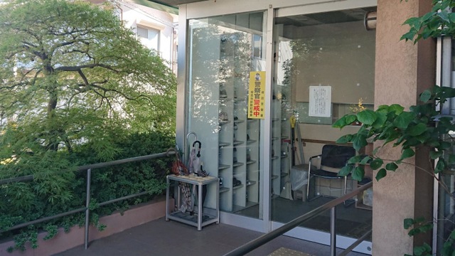 つつじの里 施設外観