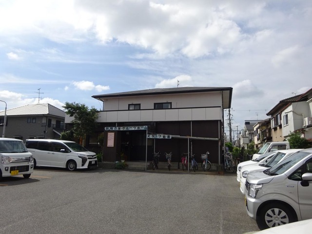 ニチイのほほえみおおとり