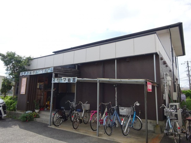 ニチイのほほえみおおとり