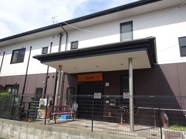 ニチイのほほえみおおとり