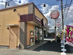 ほっともっと　池田町店