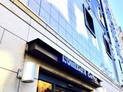 コメダ珈琲店　烏丸五条店