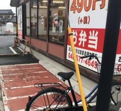 かつや　埼玉羽生店