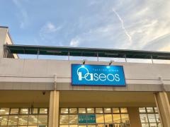 パシオス清水天王店